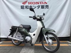 【グーバイク】岡山県・「スーパーカブ」のバイク検索結果一覧(1