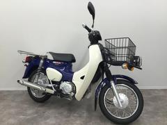 グーバイク】岡山県・「スーパーカブ50(ホンダ)」のバイク検索結果一覧(1～30件)