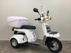 ホンダ　ジャイロＸスタンダード　マルチボックス　シャスタホワイト