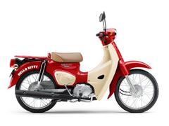 グーバイク】岡山県・「スーパーカブ50(ホンダ)」のバイク検索結果一覧(1～30件)