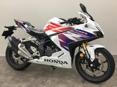ホンダ　ＣＢＲ２５０ＲＲ　登録済み車　メーカー保証　ＥＴＣ　マルチバーホルダー　パールグレアホワイト