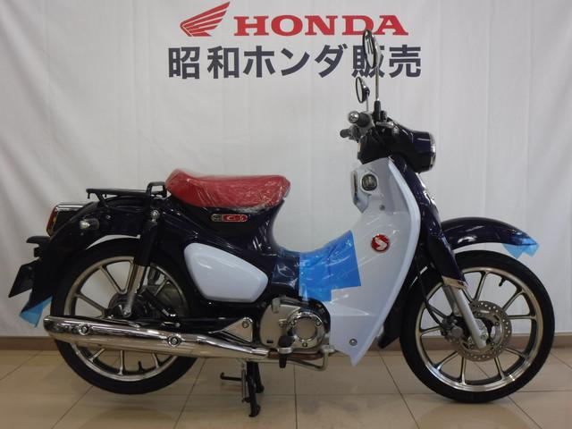 ホンダ スーパーカブｃ１２５ ｌｅｄライト スマートキー ディスクブレーキ 昭和ホンダ販売 株 新車 中古バイクなら グーバイク