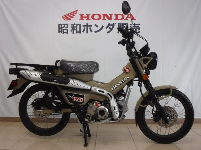 ホンダ ｃｔ１２５ハンターカブ 昭和ホンダ販売 株 新車 中古バイクなら グーバイク