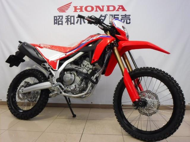 ホンダ ｃｒｆ２５０ｌ ローダウンモデル シート高８３０ｍｍ ａｂｓ ｍｄ４７型 ２０２１年モデル 昭和ホンダ販売 株 新車 中古バイク なら グーバイク