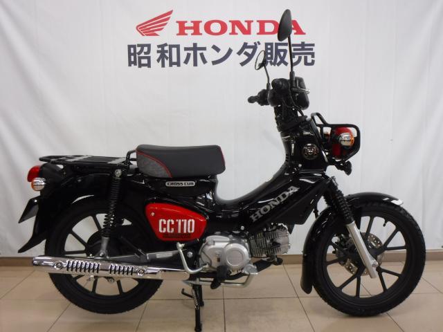 ホンダ クロスカブ１１０・くまモンバージョン ＡＢＳ ＪＡ６０