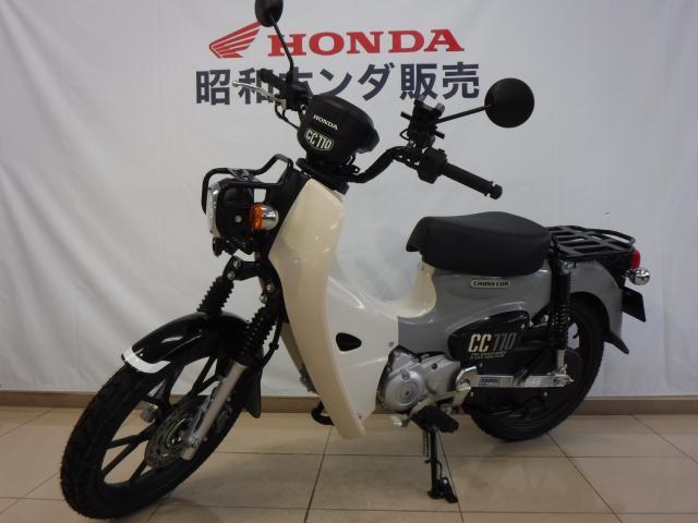 ホンダ クロスカブ１１０ 純正レッグシールド仕様｜昭和ホンダ販売（株