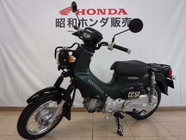 ホンダ クロスカブ５０ マットアーマードグリーンメタリック｜昭和ホンダ販売（株）｜新車・中古バイクなら【グーバイク】