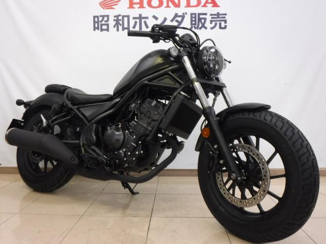 ホンダ レブル マットブラック ホンダ レブル S エディション 250