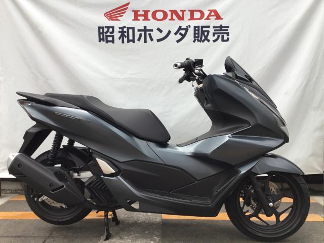 ホンダ ＰＣＸ１６０ ｅＳＰ＋エンジン ＡＢＳ 前後ディスクブレーキ スマートキー マットディムグレーメタリック｜昭和ホンダ販売（株）｜新車 ・中古バイクなら【グーバイク】