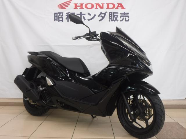 ホンダ ＰＣＸ１６０ ｅＳＰ＋エンジン ＡＢＳ 前後ディスクブレーキ スマートキー ポセイドンブラックメタリック｜昭和ホンダ 販売（株）｜新車・中古バイクなら【グーバイク】