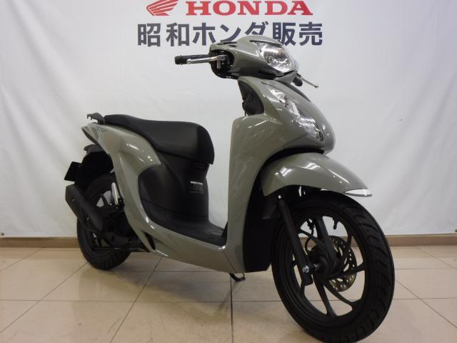 ホンダ Ｄｉｏ１１０・ベーシック パールジュピターグレー｜昭和ホンダ販売（株）｜新車・中古バイクなら【グーバイク】