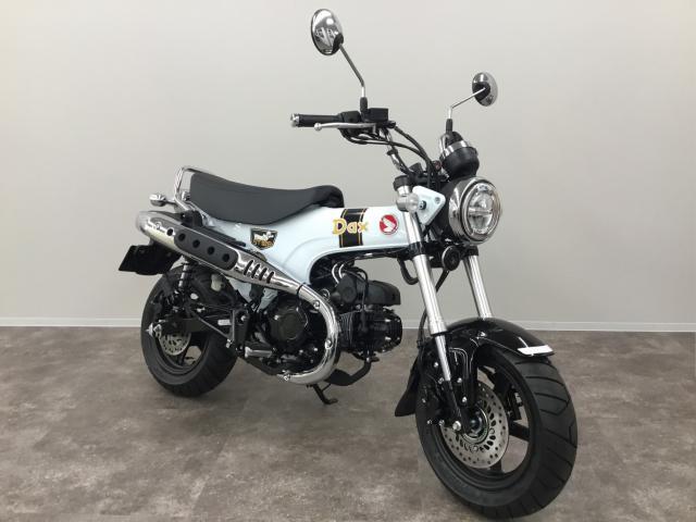 ホンダ ダックス125 ABS 2026年モデル パールホライゾン