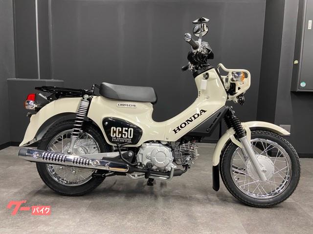 車両情報 ホンダ クロスカブ50 有 戸田屋モータース 中古バイク 新車バイク探しはバイクブロス