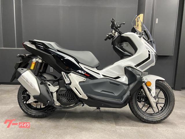 車両情報 ホンダ Adv150 有 戸田屋モータース 中古バイク 新車バイク探しはバイクブロス