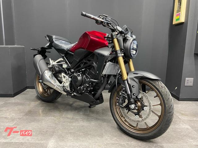 ｃｂ２５０ｒキャリア 昭和ホンダ販売 株 の作業実績 18 09 29 バイクの整備 メンテナンス 修理なら グーバイク