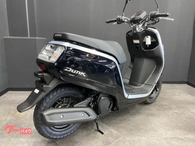 車両情報 ホンダ ダンク 有 戸田屋モータース 中古バイク 新車バイク探しはバイクブロス