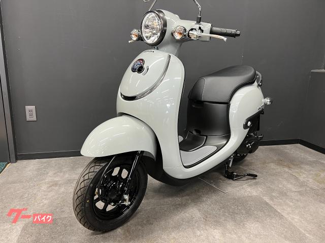 ホンダ ジョルノ 2022年モデル 日本製 パールディープマッドグレー 岡山県 有 戸田屋モータース の中古バイク 新車バイク Goo バイク情報 ホンダ ジョルノ 2022年モデル 日本製 パールディープマッドグレー 岡山県 有 戸田屋モータース の中古バイク 新車バイク Goo バイク情報