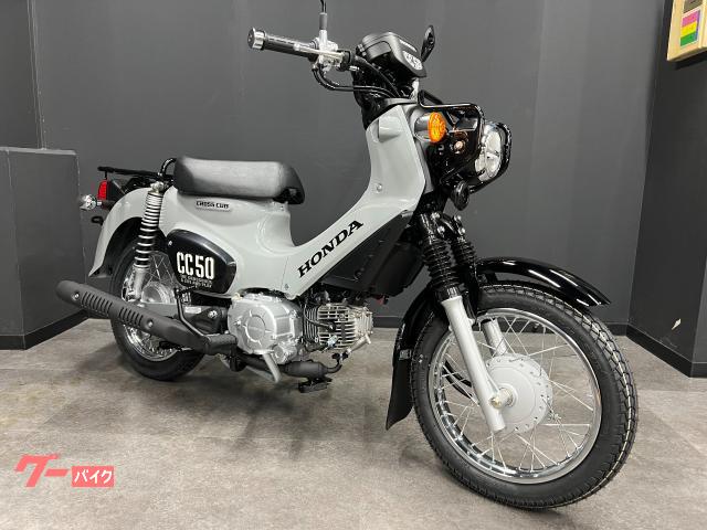ホンダ クロスカブ５０ ２０２２年モデル パールディープマッドグレー 有 戸田屋モータース 新車 中古バイクなら グーバイク