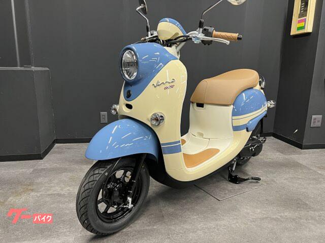 現在入手困難！ボニーブルー本日決定！下げ中！YAMAHA4サイクル