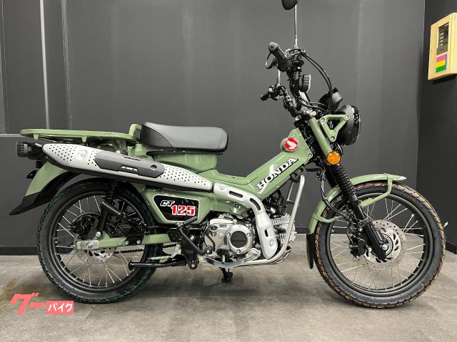 ホンダ ＣＴ１２５ハンターカブ　ＡＢＳ　パールオーガニックグリーン　２０２３年モデルの画像（岡山県