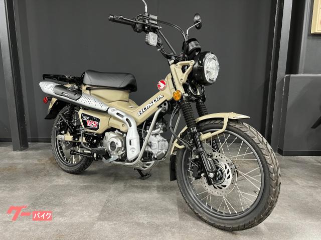 ホンダ ＣＴ１２５ハンターカブ ＡＢＳ マットフレスコブラウン｜（有