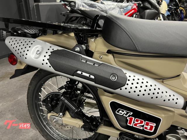 ホンダ ＣＴ１２５ハンターカブ ＡＢＳ マットフレスコブラウン｜（有