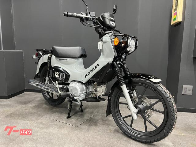 ホンダ クロスカブ１１０ ＡＢＳ 現行モデル パールディープマッド