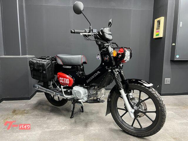 ホンダ クロスカブ１１０ くまモンバージョン 新車 乗り出し価格！ - ホンダ