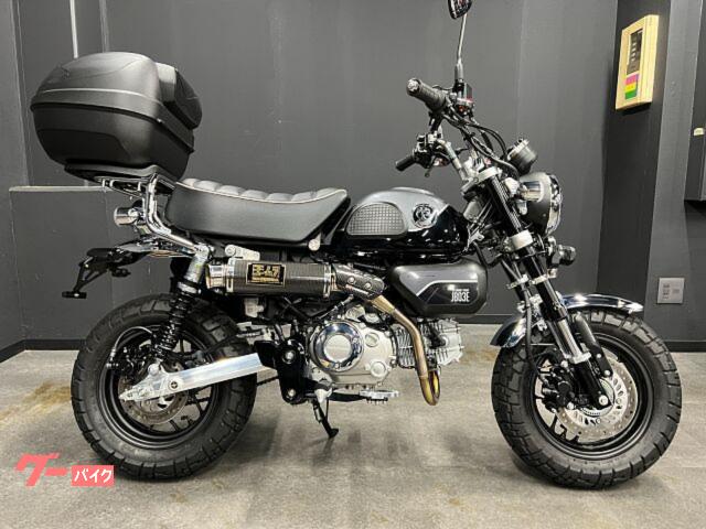 ホンダ モンキー１２５ グリップヒーター フォグランプ ドライブレコーダー ヨシムラマフラー  トップケース他多数｜（有）戸田屋モータース｜新車・中古バイクなら【グーバイク】