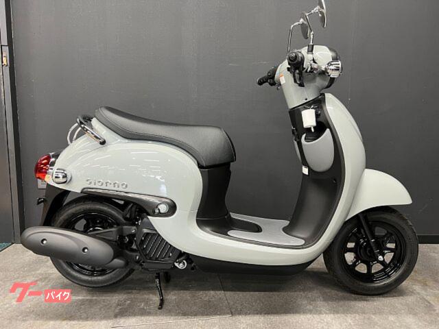 ホンダ ジョルノ 最終モデル 日本製 時計機能内蔵メーター 電源