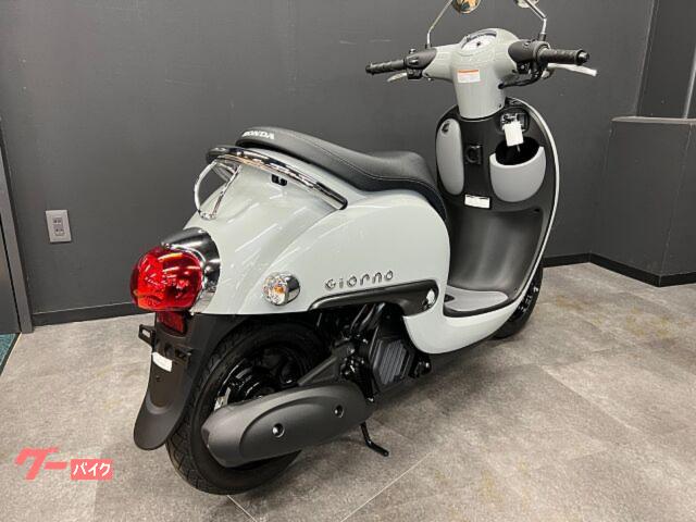 ホンダ ジョルノ 最終モデル 日本製 時計機能内蔵メーター 電源