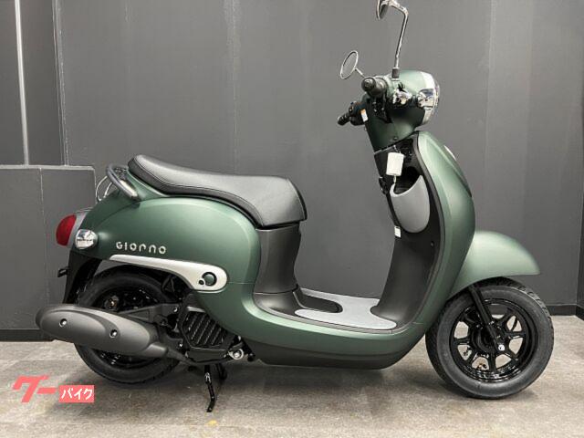 美品】ホンダ ジョルノ 2BH-AF77 メーター 10188km 実働車外し 初めて