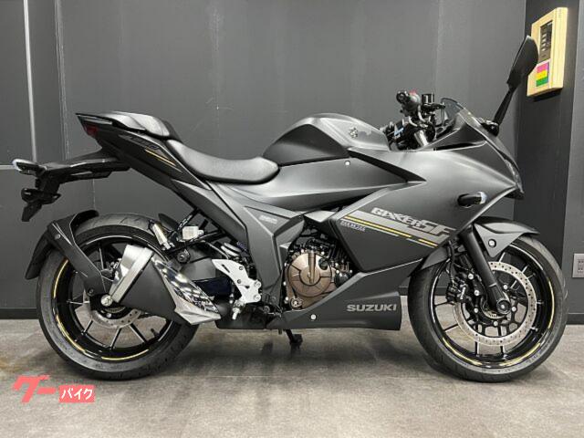 D L250 GSX250R イナズマ GW250 250cc オートバイ 290mm
