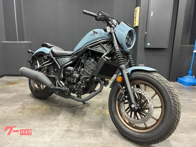 レブル２５０　Ｓエディション　Ｅ−Ｃｌｕｔｃｈ　２０２５年モデル　アシスト＆スリッパークラッチ搭載　フルＬＥＤライト