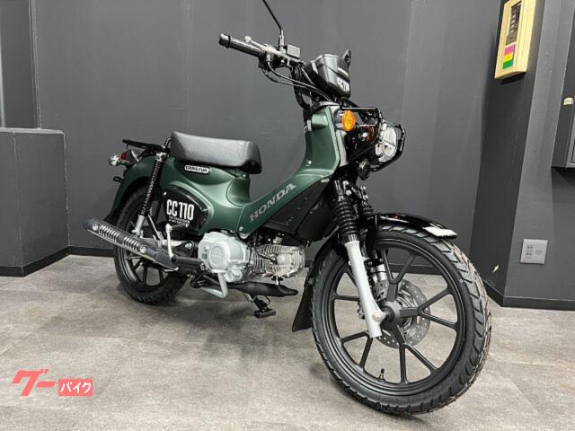 クロスカブ１１０　２０２５年モデル　ＡＢＳ　ギヤポジションインジケーター内蔵メーター　チューブレスタイヤ