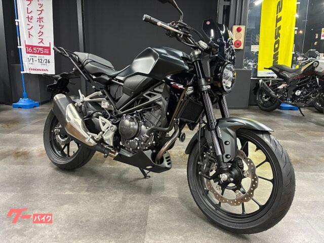 ＣＢ２５０Ｒ　２０２３年モデル　タイヤ前後新品　ＥＴＣ　リアキャリア　ＵＳＢ電源　ヘルメットロック装備済み