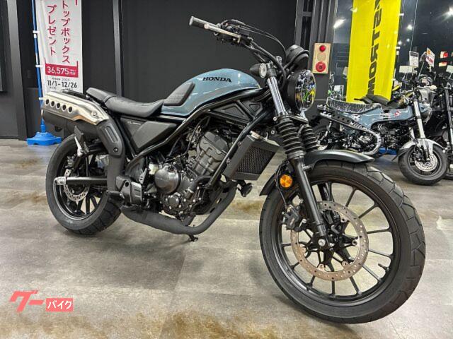 ＣＬ２５０　２０２５年モデル　新設計シート　新形状フットペグ　ＡＢＳ　フルＬＥＤライト