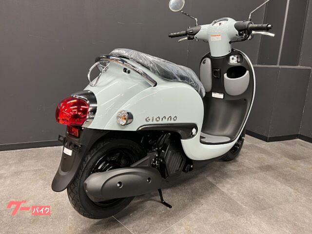ホンダ ジョルノ 2025年モデル 最終モデル 日本製 キック