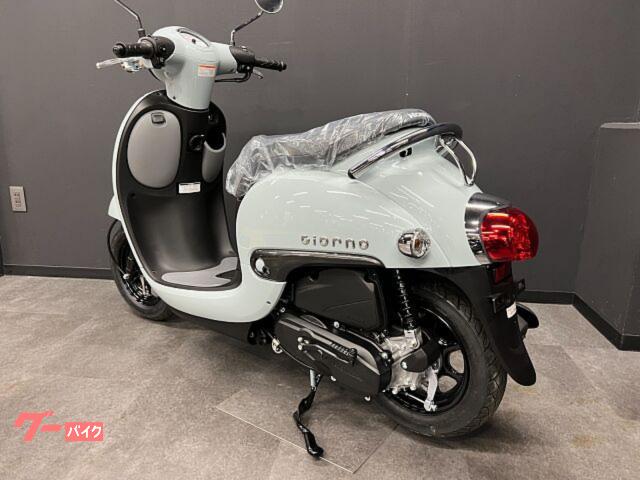 ホンダジョルノ オシャレで街乗りもオススメなHONDA ジョルノが入荷しました