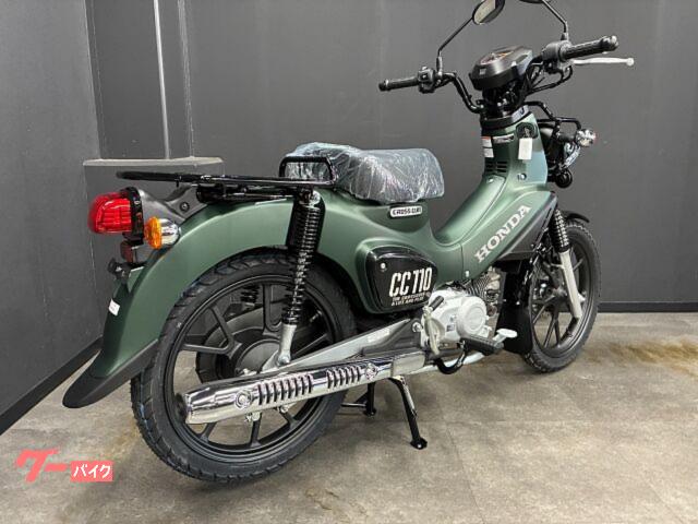 ホンダ クロスカブ110 Lite 2026年モデル 新基準原付