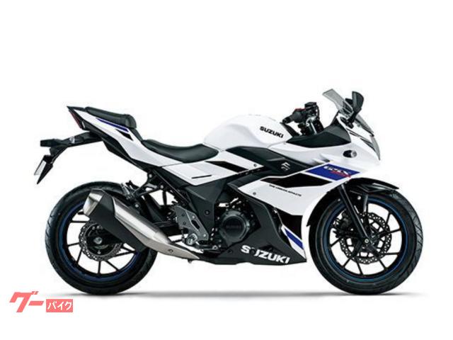 ＧＳＸ２５０Ｒ　２０２６年モデル　ＡＢＳ　ＬＥＤヘッドライト＆テールライト　ギヤポジションインジケーター内蔵メーター
