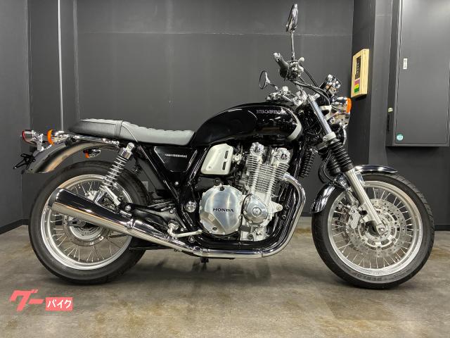 ホンダ CB1100EX ファイナルエディション｜（有）戸田屋
