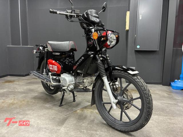 クロスカブ１１０　くまモンバージョン　２０２２年モデル　ＡＢＳ　ギヤポジションインジケーター内蔵メーター　チューブレスタイヤ