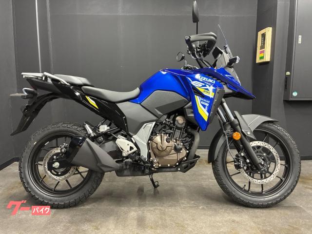 スズキ V－ストローム250SX 2026年モデル ABS 油冷SEP