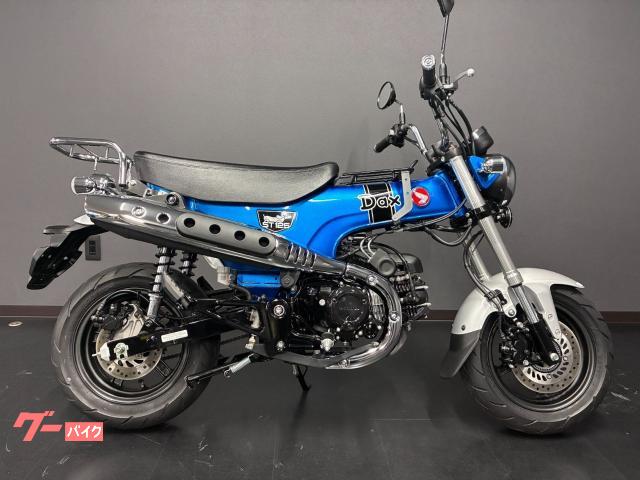 ホンダ ダックス125 2023年モデル センターキャリア リア