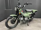 ホンダ ＣＴ１２５ハンターカブ　ＡＢＳ　パールオーガニックグリーン　２０２３年モデルの画像（岡山県