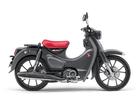 ホンダ スーパーカブＣ１２５　２０２３年モデル　マットアクシスグレーメタリックの画像（岡山県