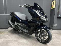 ホンダ　ＰＣＸ　ＡＢＳ　スリップ抑制トルクコントロール　スマートキー　ＬＥＤライト　前後ディスクブレーキ