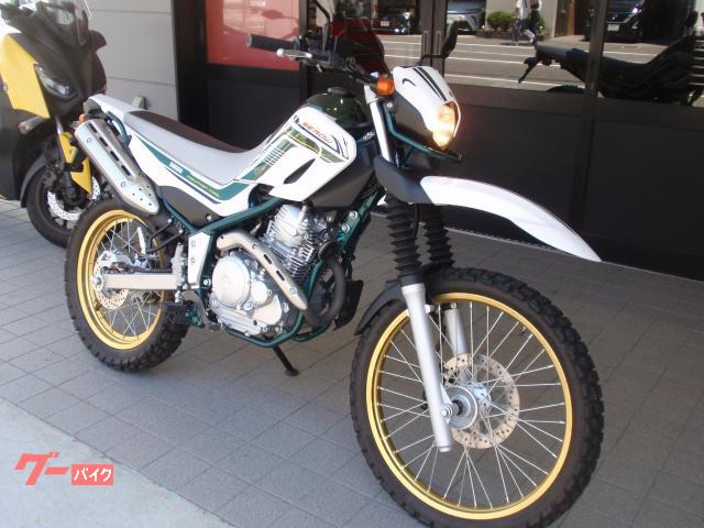 セロー２５０　ファイナル