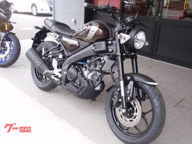 ＸＳＲ１２５